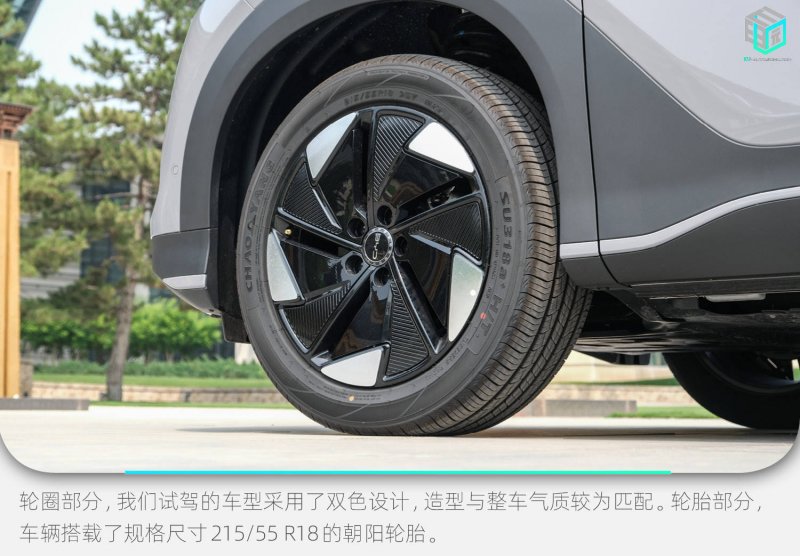 中国支出者协会点评网络游戏领域六大“霸王条款”