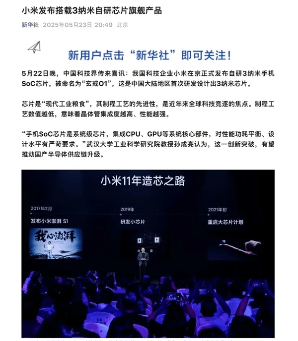 可以查分啦！湖北省2023年高考成绩发布