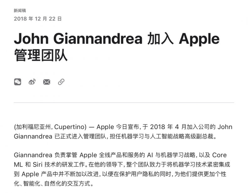 四部门联合印发《数字乡村标准体系建设指南》