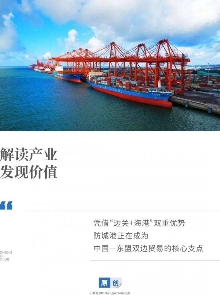 中国支出者协会发布“双11”支出提示 理性辨识“第三方测评”数据