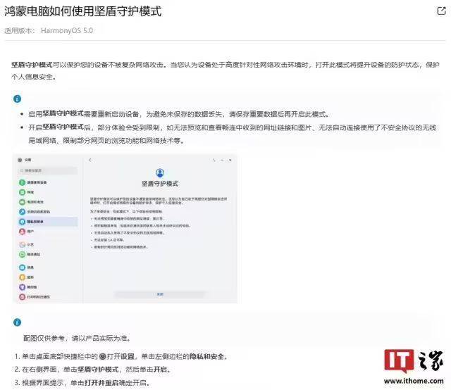 【天天播资讯】谨防高考志愿诈骗