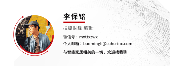 《政府网络资料认证公共服务运维办法》曝光征求意见