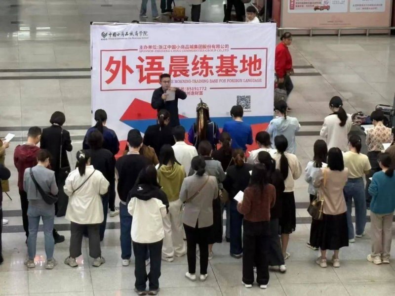 21调查丨热钱流入 27种中药材涨价超200% 上市药企冷静应变