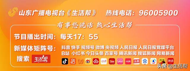 福建变更以旧换新补贴门槛 部分适老化产品支出百元即可享受补贴