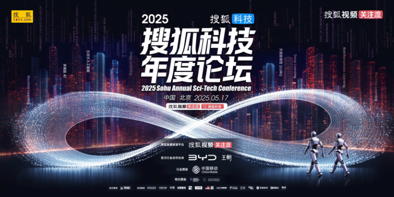 全球头条：数字政务 便捷实用是硬道理