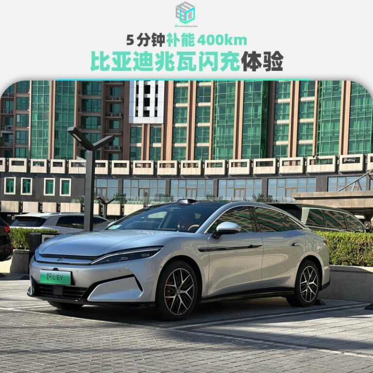 远程协同审理电商专利侵权纠纷 福建山东打造跨省在线维权新模式