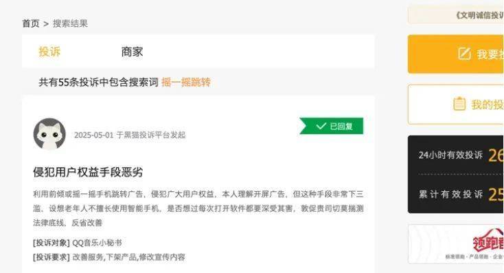 今年已有15种处方药转为非处方药