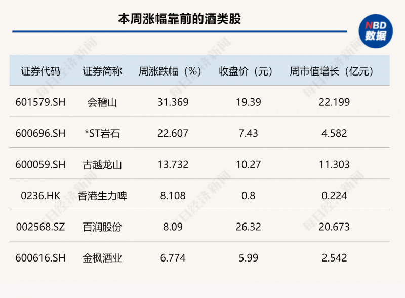 每日看点!“资深教师”为了卖课渲染暑假很可怕 央视主播康辉称：得治