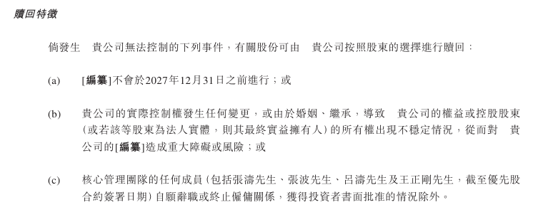 与病魔斗争9年，仅2根手指能写字的男孩高考632分