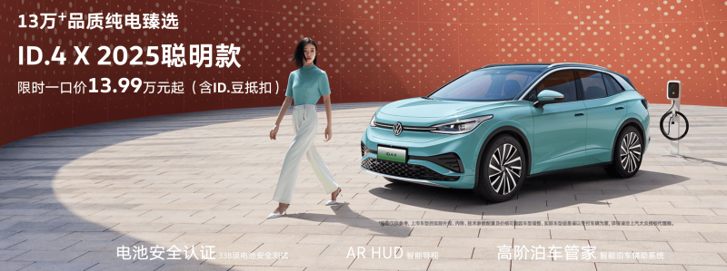 广州关区长沙关区实现互认 两地公司可跨省办理电子口岸业务