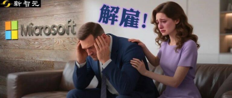 中国支出者协会发布第三季度支出投诉焦点：“代维权”“摄影服务”“演出票务”等上榜