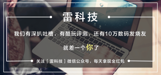 中国支出者协会发布“双11”舆情解读报告：直播带货、优惠套路、技术服务等被吐槽