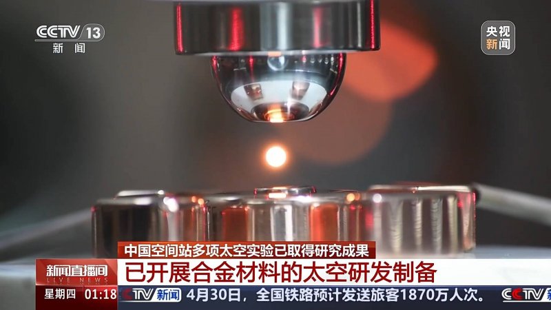 在“世界读书日”饱“读”敦煌