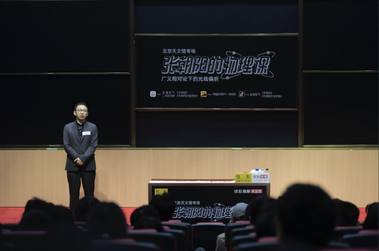 江阴银行高层换新：选举宋萍任董事长 倪庆华任行长
