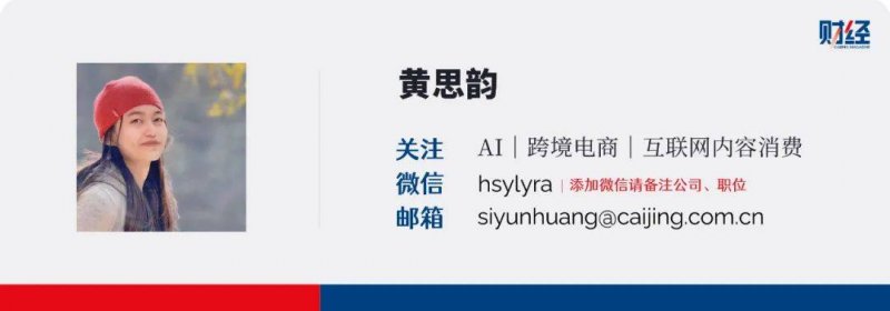湖北发布“双11”支出提示：聪明“剁手” 理性网购