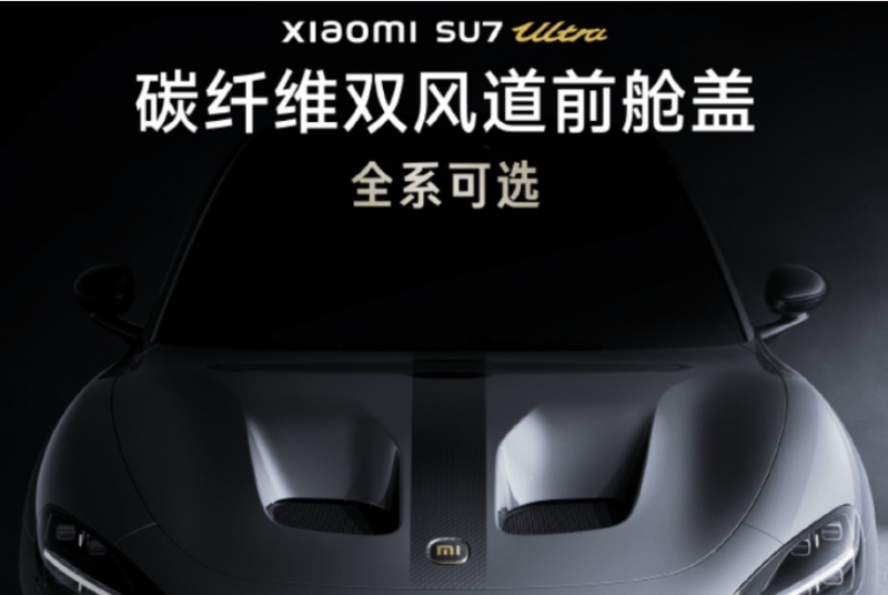 全球快看点丨光伏板块开展发力 好利技术拉升封板