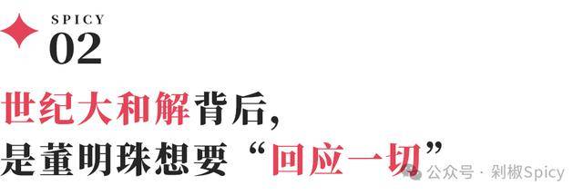 宁吉喆：促进财政连续好转需要更好地发挥中小公司作用