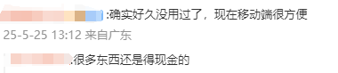 尚高与康岭医疗达成方针协作 设立新医疗产品公司 焦点滚动