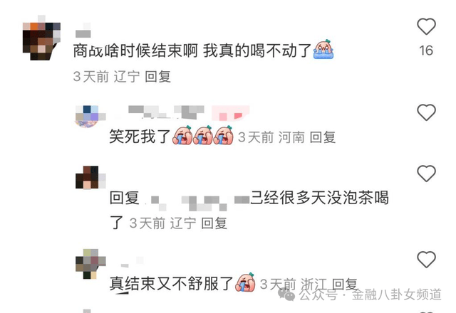 政府医保局公布“承诺参与口腔种植费用治理医疗机构名单”