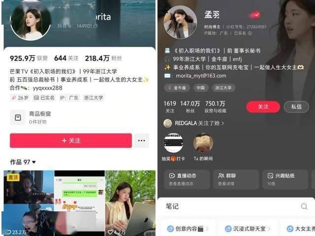 2022年全国居民卫生素养水平达到27.78%