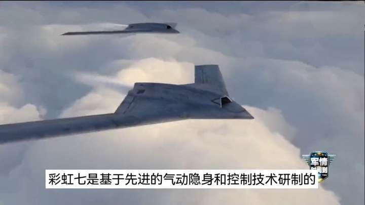 环球讯息：联合整治“黄牛”乱象