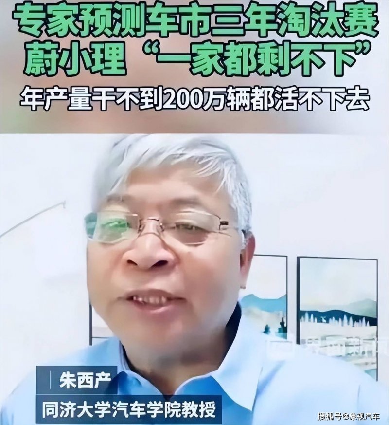 腾讯等游戏厂商发通报：整个暑假两个月未成年人只能玩26个小时游戏