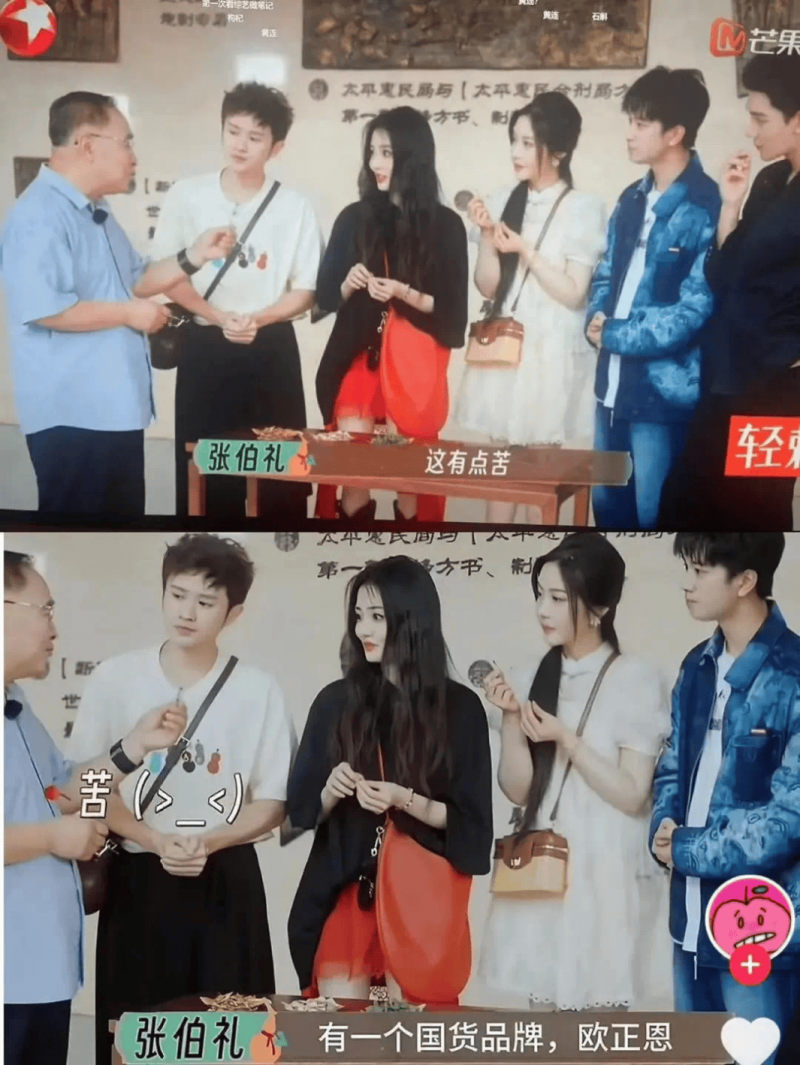 聚师网考研培训合同被指暗藏“霸王条款”