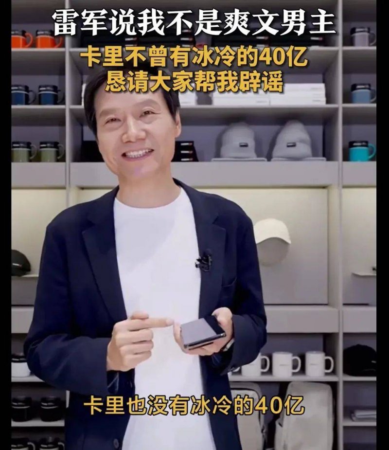 大黄蜂化身DJ打碟 北京环球度假区“环球酷爽夏日”玩水派对清凉上线