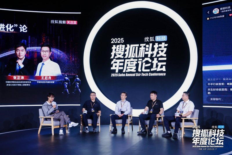 买指定机票得2瓶泸州老窖？“飞猪”促销引发众多投诉