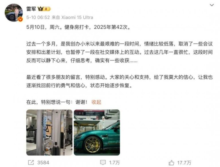 乘客乘k1505在苏州站正排队上车，火车却跑了？涉事车站致歉