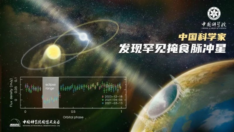 全球今焦点：坦克CEO刘艳钊：坚定“越野+新资源”路线 坦克全系都将推出搭载Hi4