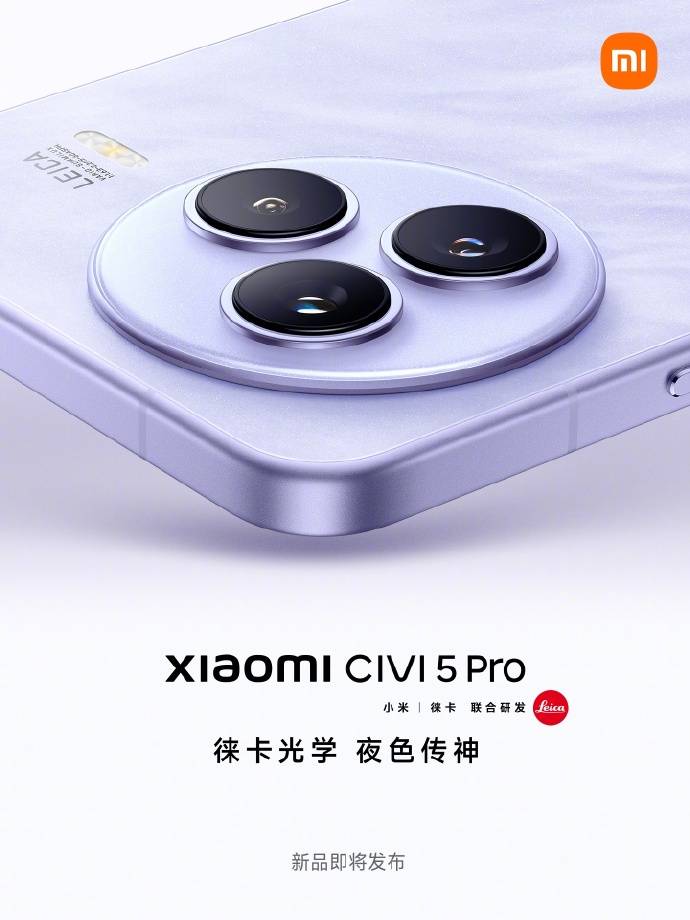 以产业向新助力财政向好（观点员监测）