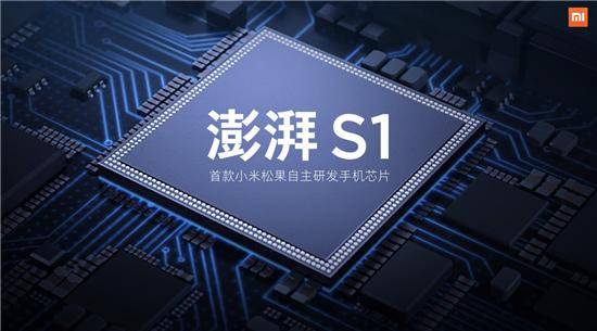 日本警方逮捕中国籍研究员  中国发声 今日快看