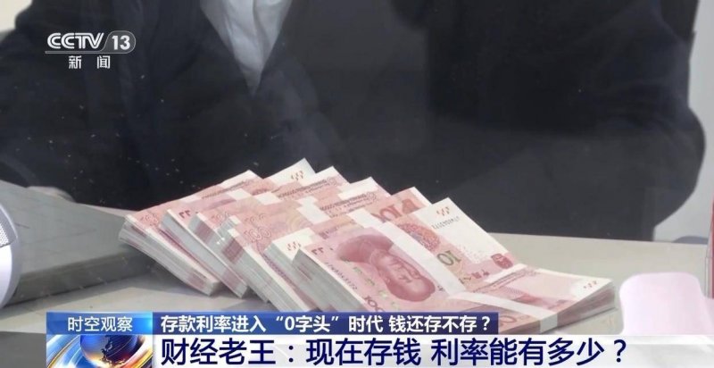 感动全网的环卫工儿子填志愿求助：高考分数470，冲稳保的梯度如何设?