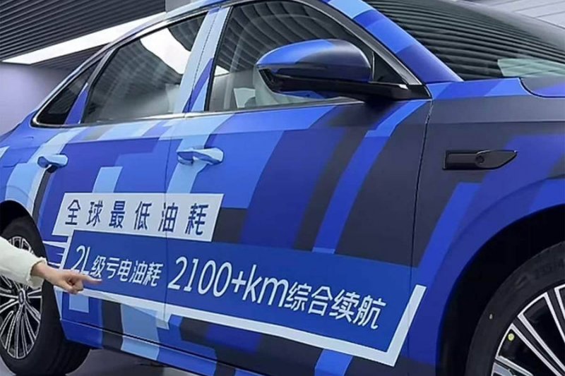 政府粮食和物资储备局科学研究院郑重声明！