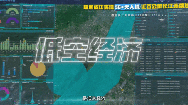 86家公司预告上半年业绩 72.09%报喜 焦点