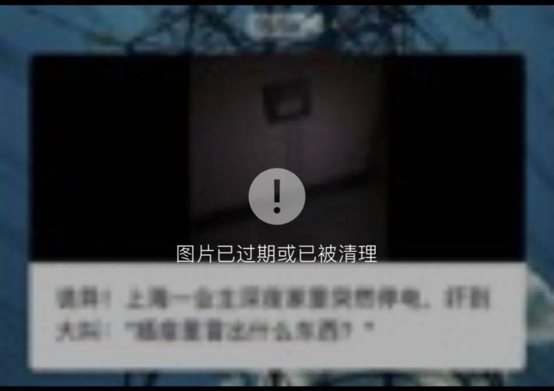 工信部：2025年争取整体实现电信业务线上办理