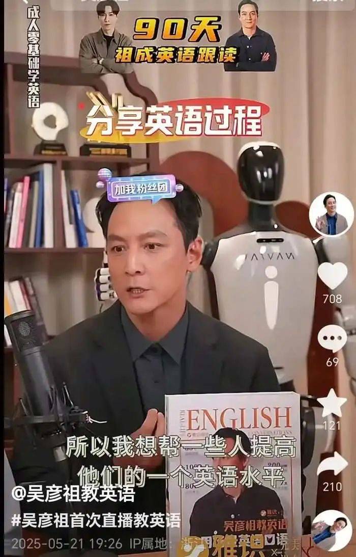 打击整治养老诈骗专项举措｜专项举措开展以来已追赃挽损118亿元