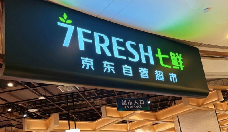 天天焦点评！汽车早报｜采埃孚汽车底盘公司漏税被罚80.7万 加拿大5月从中国进口6000余辆电动汽车