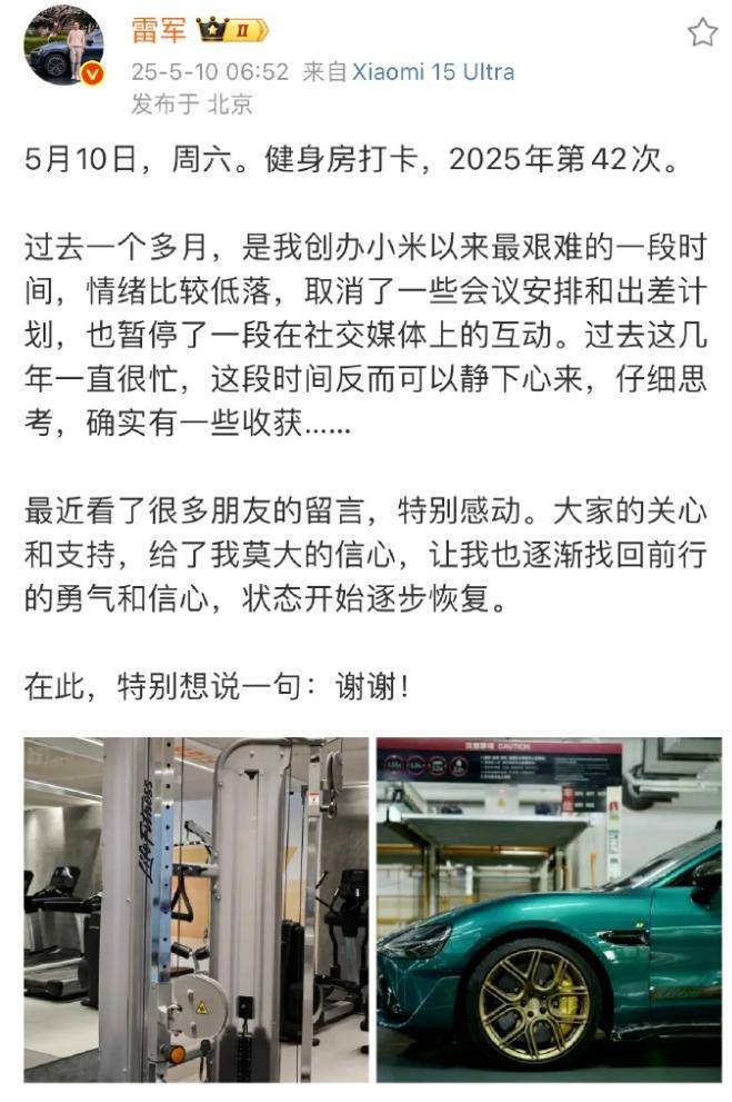 中国支出者协会发布支出提示：注意识别室内大气检查陷阱