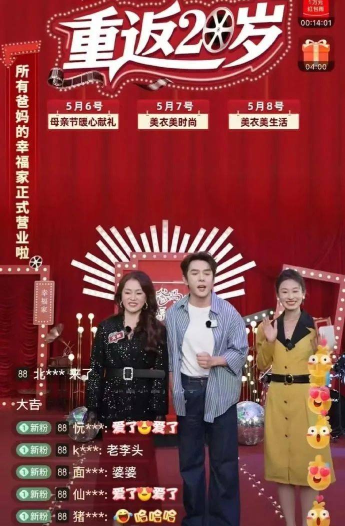 工业和数据化部：累计建成5G基站439.5万个，实现“乡乡通5G”