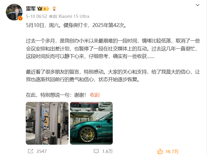 央行就征信投诉办理规程征求意见