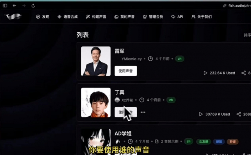 中消协发布《中国支出者权益保护状况年度报告（2023）》：新型支出领域支出者权益保护制度供给仍显不足