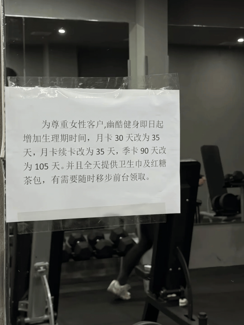 奋进新征程建功新时代•“小个专”党建引领高质量推动