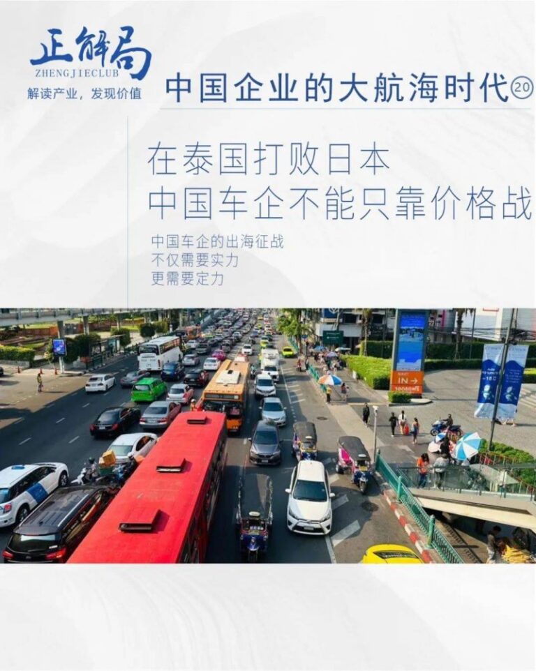 中国国际服务贸易交易会“2023合格评定服务贸易便利化论坛”举办