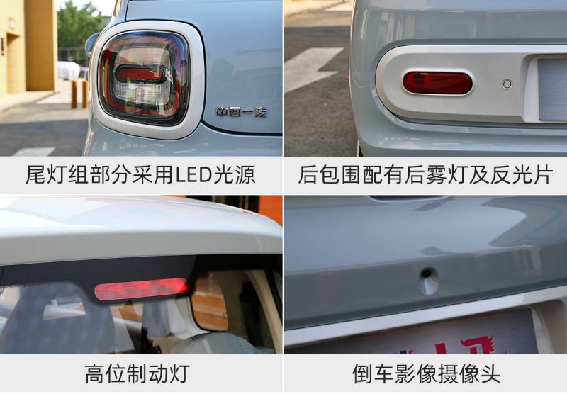 姚振华的合肥宝能城资产遭流拍