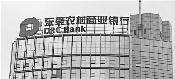 技术性贸易措施研究与服务（重庆）会议举行