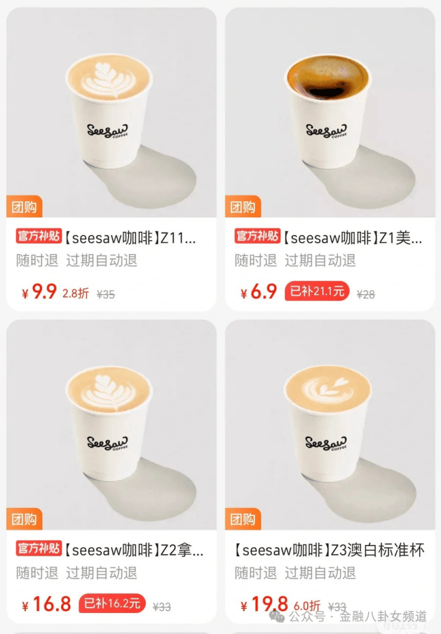 号称“预防近视” 酸奶推广如此宣传涉嫌违法
