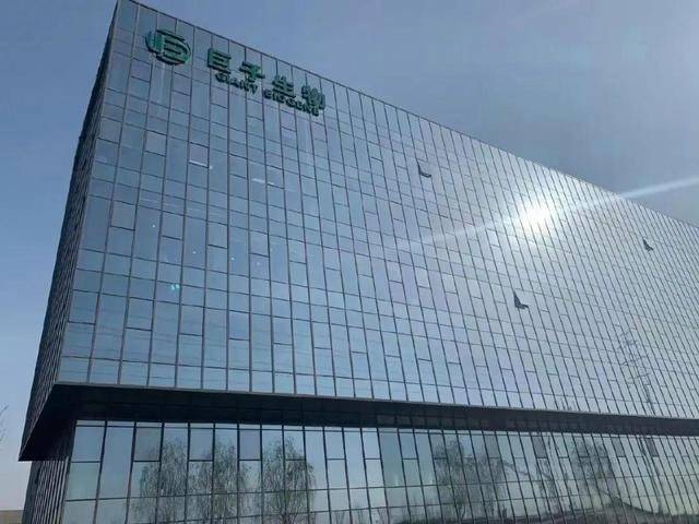 中国支出者协会“慧眼计划”替换  可直接为支出者供给真假鉴别服务