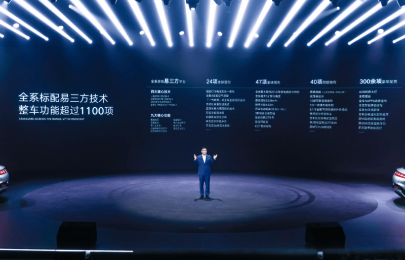 2024年中国国际服务贸易交易会在北京开幕